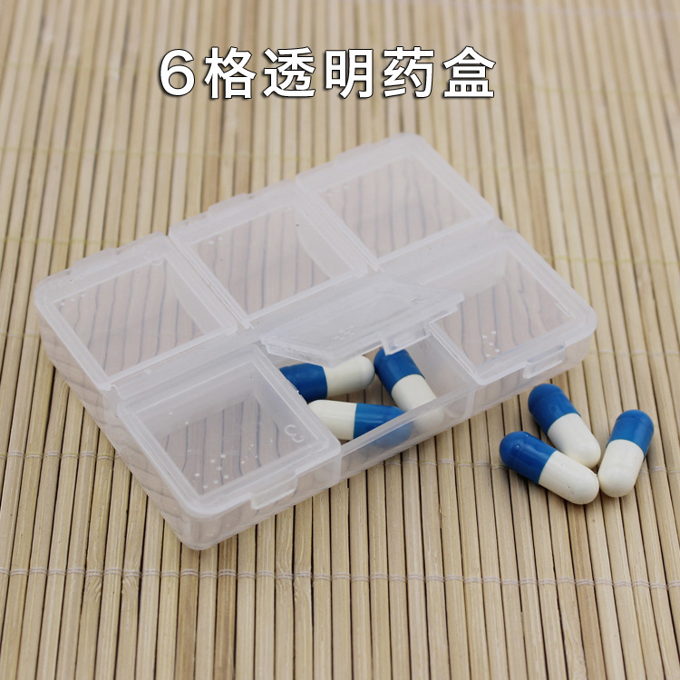 PP六格透明塑料药盒渔具电子元器件收纳盒首饰化妆品工具整理盒