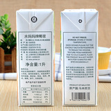 Вода Мама Кокосовое молоко 1 л*12 коробок, кокосовое молоко Импортированное кокосовое молоко ингредиенты, ингредиенты для чая Ximi Lu Milk