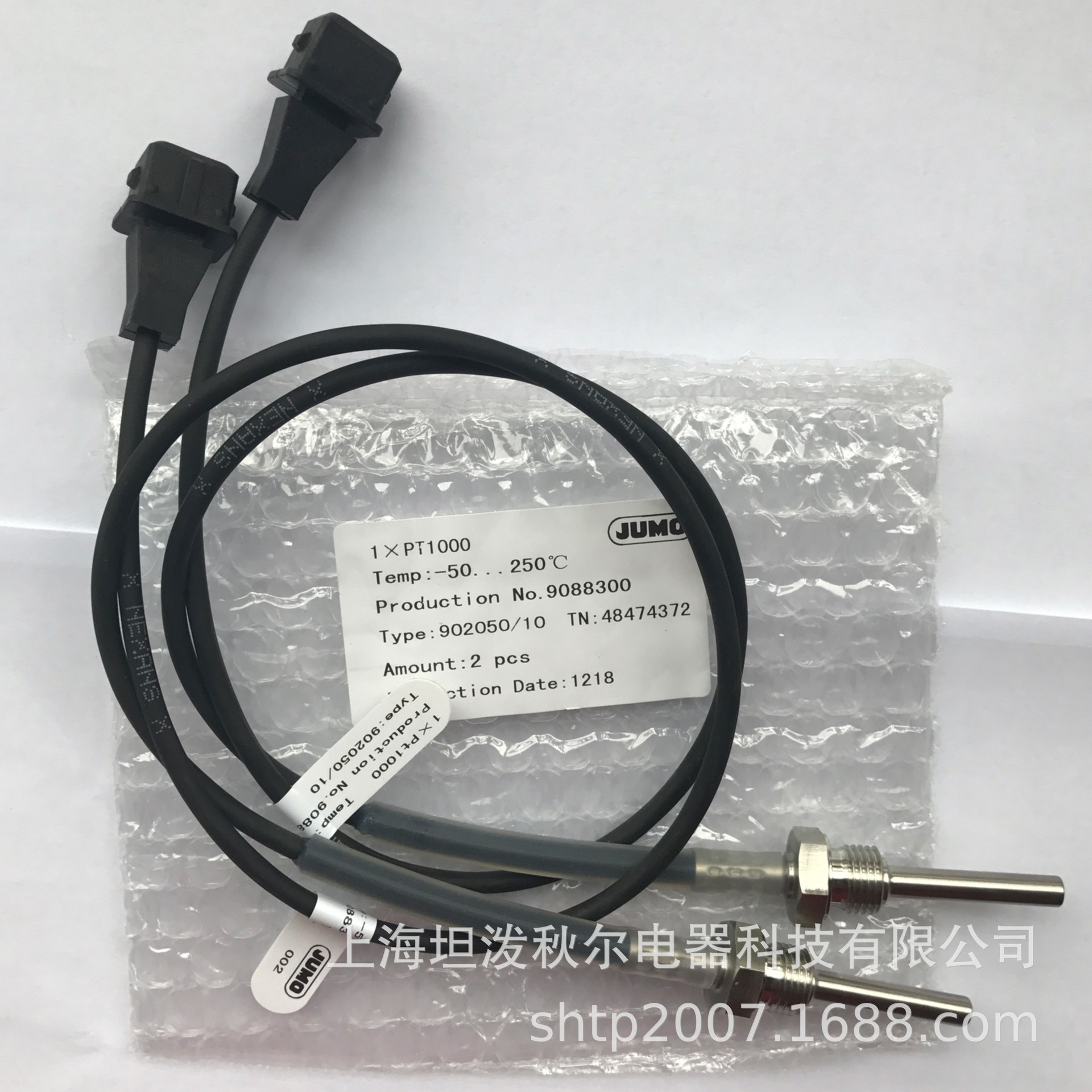 JUMO代理商供应 PT100拧入式测温传感器 902050/10