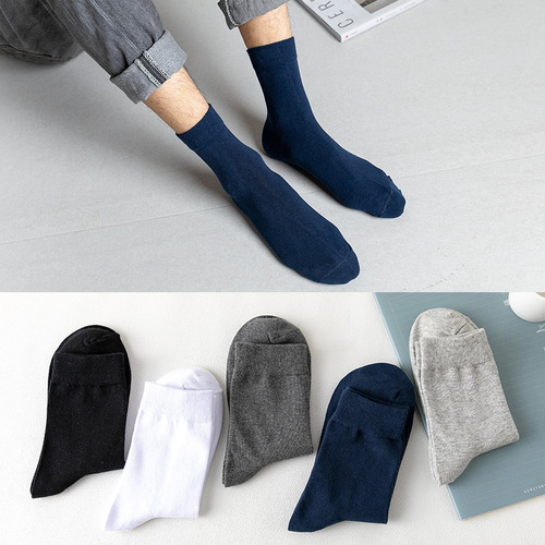 Socks Men's Autumn and Winter Mid-calf Socks Cotton Hot-Selling Men's Socks Versatile Solid Color Cotton Socks Manufacturer Wholesale