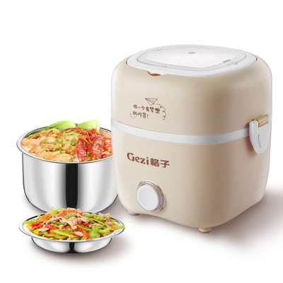 格子GZ08电热饭盒陶瓷炖盅迷你保温饭盒可插电加热蒸煮饭盒蒸饭热|ru