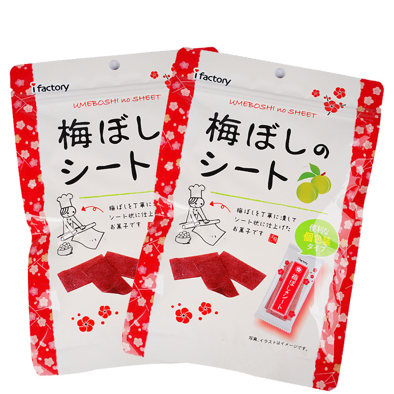 Japan ifactory preserved plum Prunes Plum Independent packing 40g Big plum slice