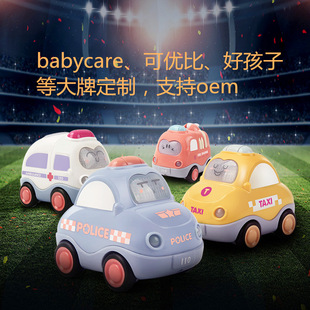 0-3 years old children's toy car sound and light inertia car baby puzzle climbing music toy with sound and light 4 Pack