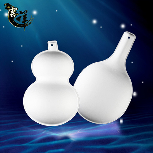 Thickened Large Size Mallet Gourd Face Paint Halloween Mask DIY Hand-painted Paper Pulp Eco-Friendly White Paper Pulp Mask