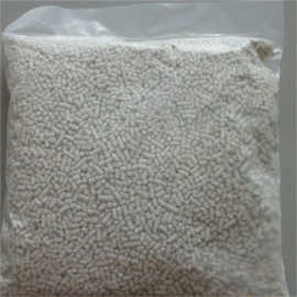 质量可靠卡加拉特剂 避难硐室干燥剂图片 避难硐室干燥剂