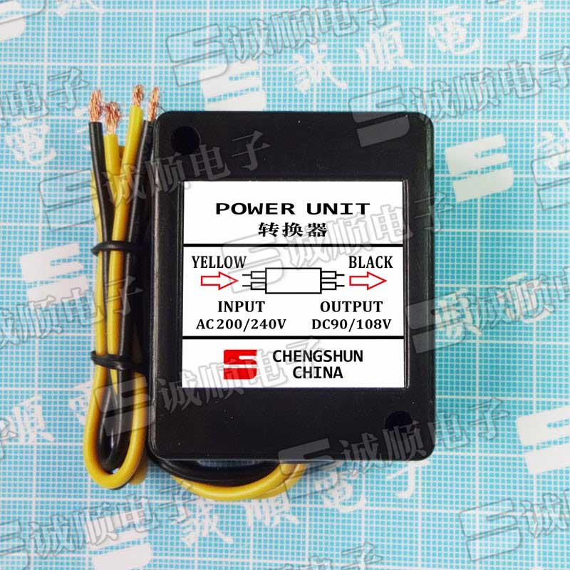 转换器  AC200/240V DC90/108V 电机刹车整流器 制动 电源 快速型