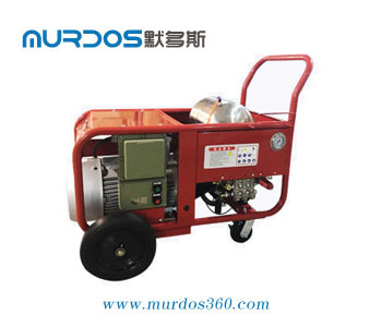murdos除锈高压清洗机MSP150/24-6.3