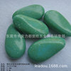 23-45mm green stone color drip-shaped fracture bead water droplet-shaped crack cracks irregular beads