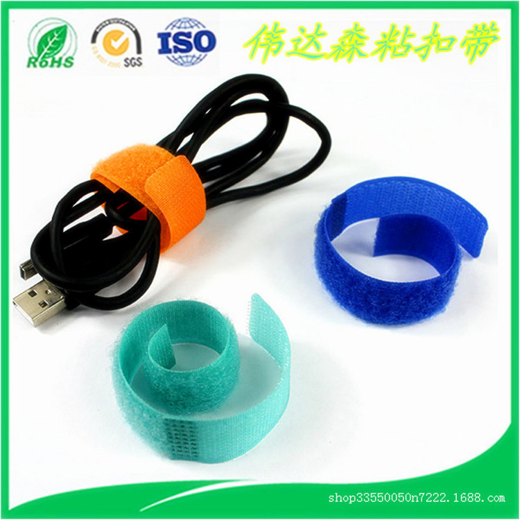 批发优质黑白彩色魔术贴扎带尼龙耳机线扎带