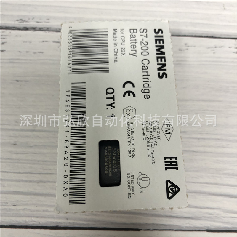 Mémoire-Batterie 6ES7291-8BA20-0XA0 Pour PLC Siemens S7-200 CPU224XP - Neuf, Générique