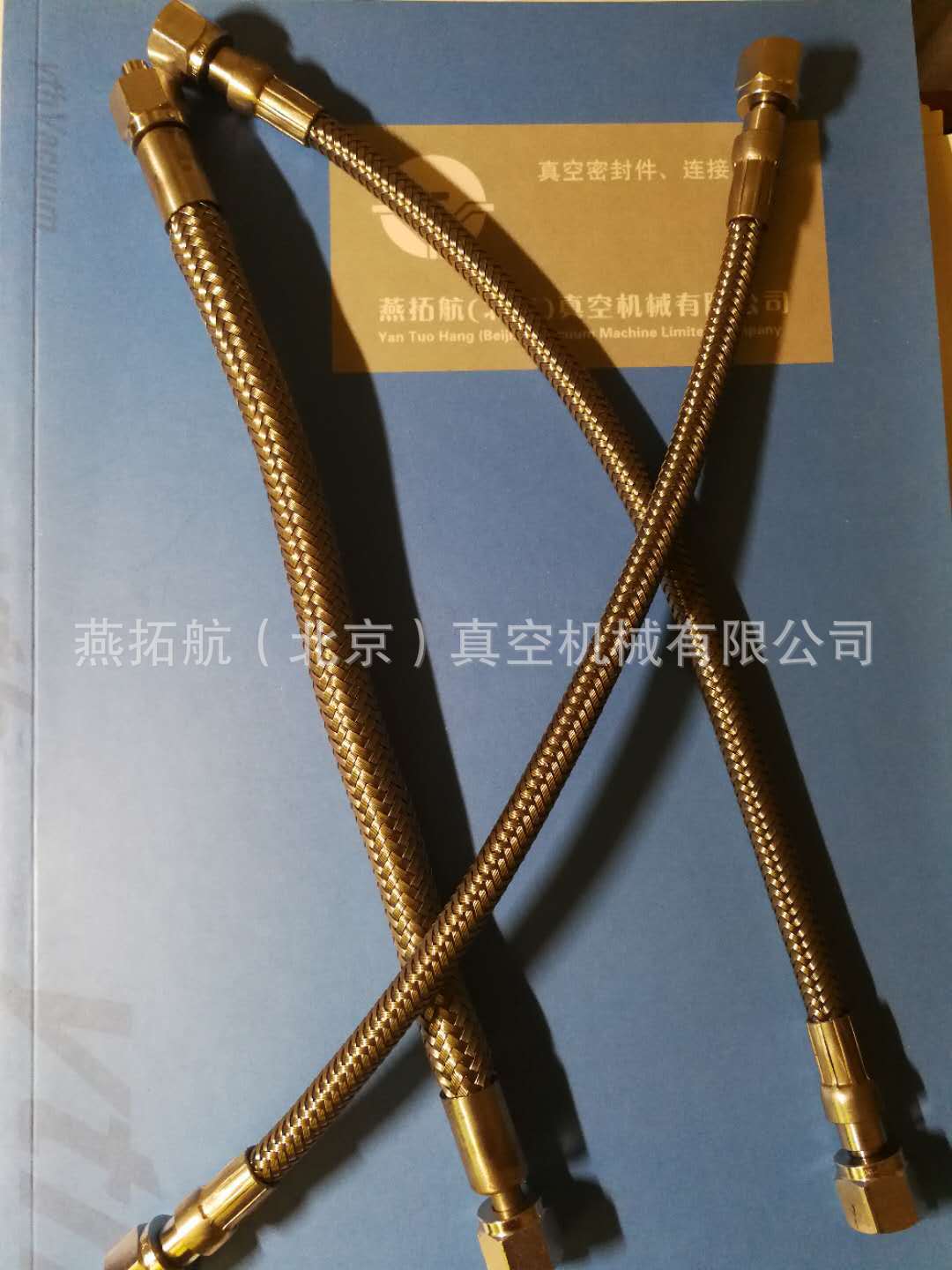 1/4-500真空波纹管世伟洛克金属软管 高压软管 真空编网波纹管