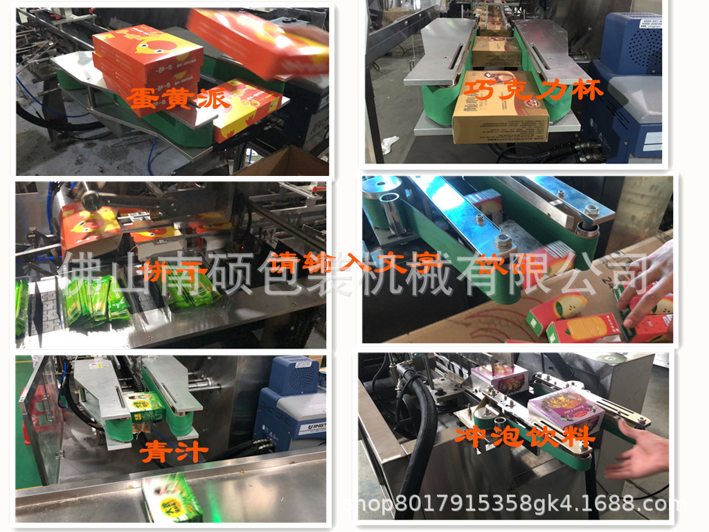 11952256636836523388_副本