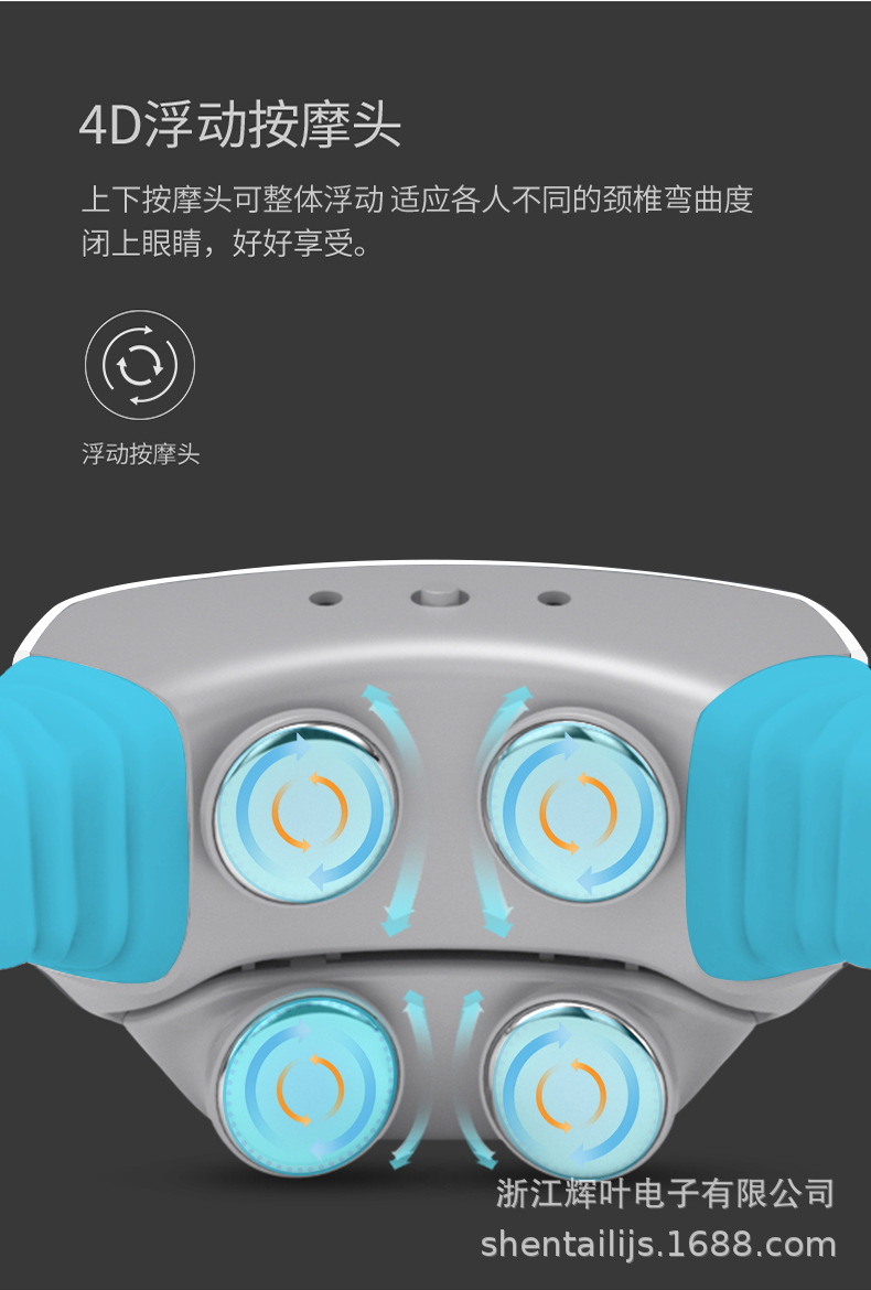 HY-02详情_16.png