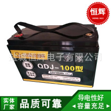�a�x��� �T�þ�ϵ�������F�12v,100Ah(3С�r�ʣ��늳�