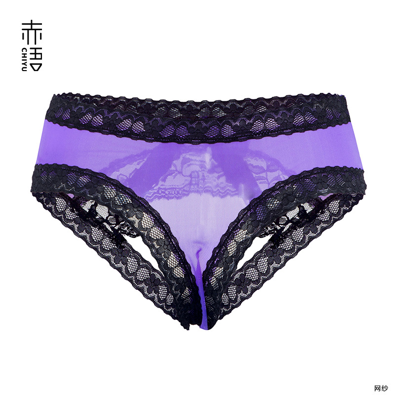 Open Crotch Lace Edge Panties NSFCY104328