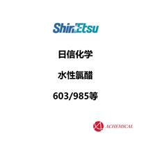 �ձ� ���� Vinibranϵ�� ˮ���ȴ� 603  985 ��