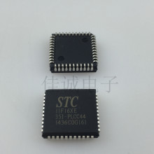 ԭ�b��ƷSTC11F16XE-35I-PLCC44