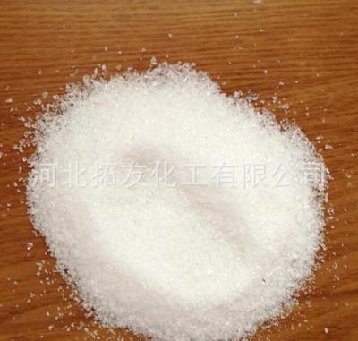 Manufactor Direct selling Purity Superfine Oxidation Boron oxide Boric anhydride Anhydride Cong