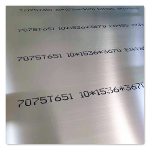 �F؛�M�����X/�P���X�I7075-O�B�����X�塢7075�X��/�X����