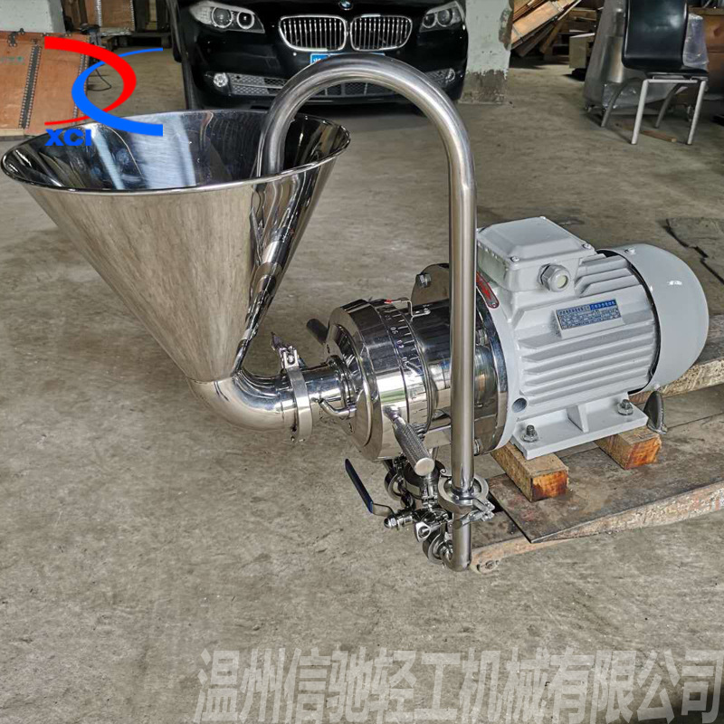 卧式胶体磨 生产型胶体磨胶体磨