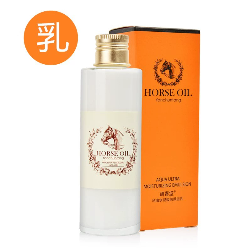 Yanchuntang лошадиное масло увлажняющий лосьон ремонт увлажняющее лошадиное масло лосьон косметика оптовая доставка с фабрики