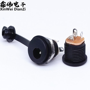 Professional production of DC-022 socket 5.5*2.1 nut round interface metal waterproof DC022 power socket