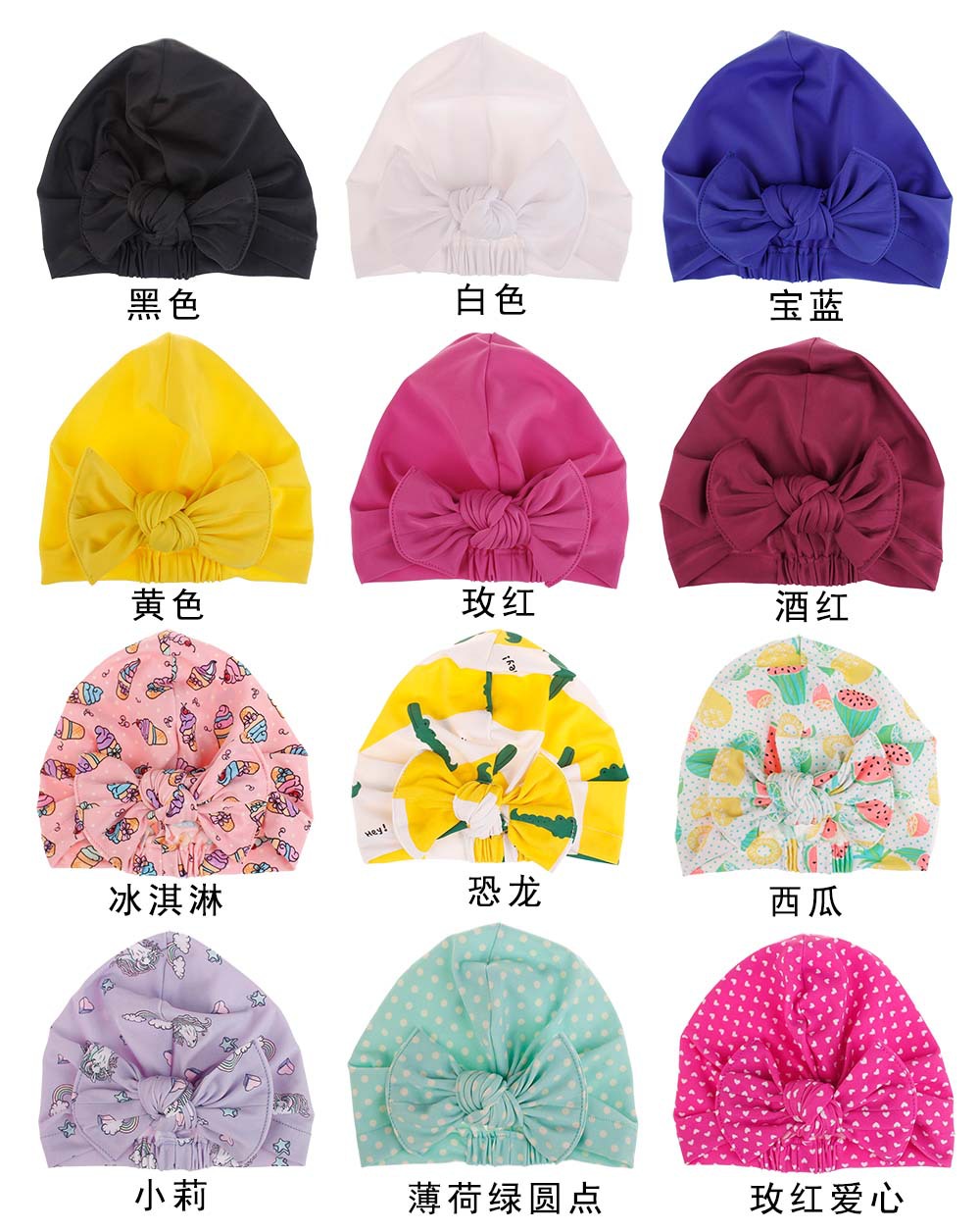 Children&#39;s Swimming Cap Bowknot Hat Good Elasticity Solid Color Printing Baby Swimming Cap display picture 21