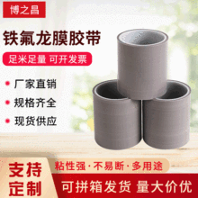 �ط�����Ĥ�z�� �l��z��ճ�͸ߜؽ^����ڙC�ط������I�z��