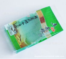 塑料真空大米包装袋5kg10斤2.5kg手提大米杂粮包装袋厂家批发定做