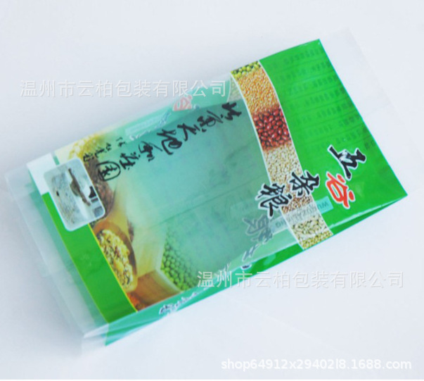 出售 塑料真空大米包装袋5kg10斤2.5kg手提大米杂粮包装袋