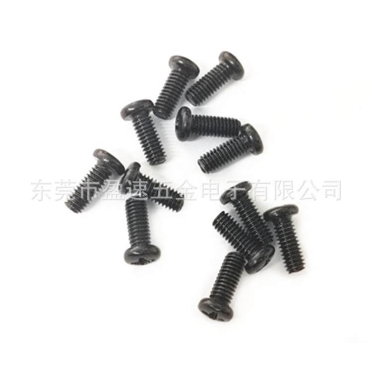 M1.6小盘头螺钉 GB818 PM1.6*3.0D=2.5环保黑锌不锈钢304螺丝