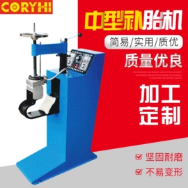 扒胎机;平衡机;举升机