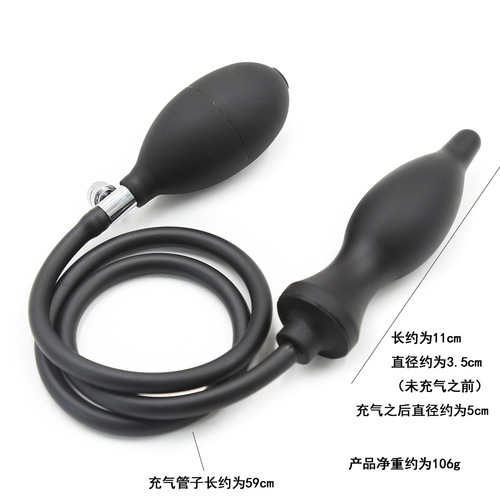 Hot Selling Wholesale Sex Toys Silicone Inflatable Anal Plug Dildos Female Apparatus Anal Plug Simulated Dildos