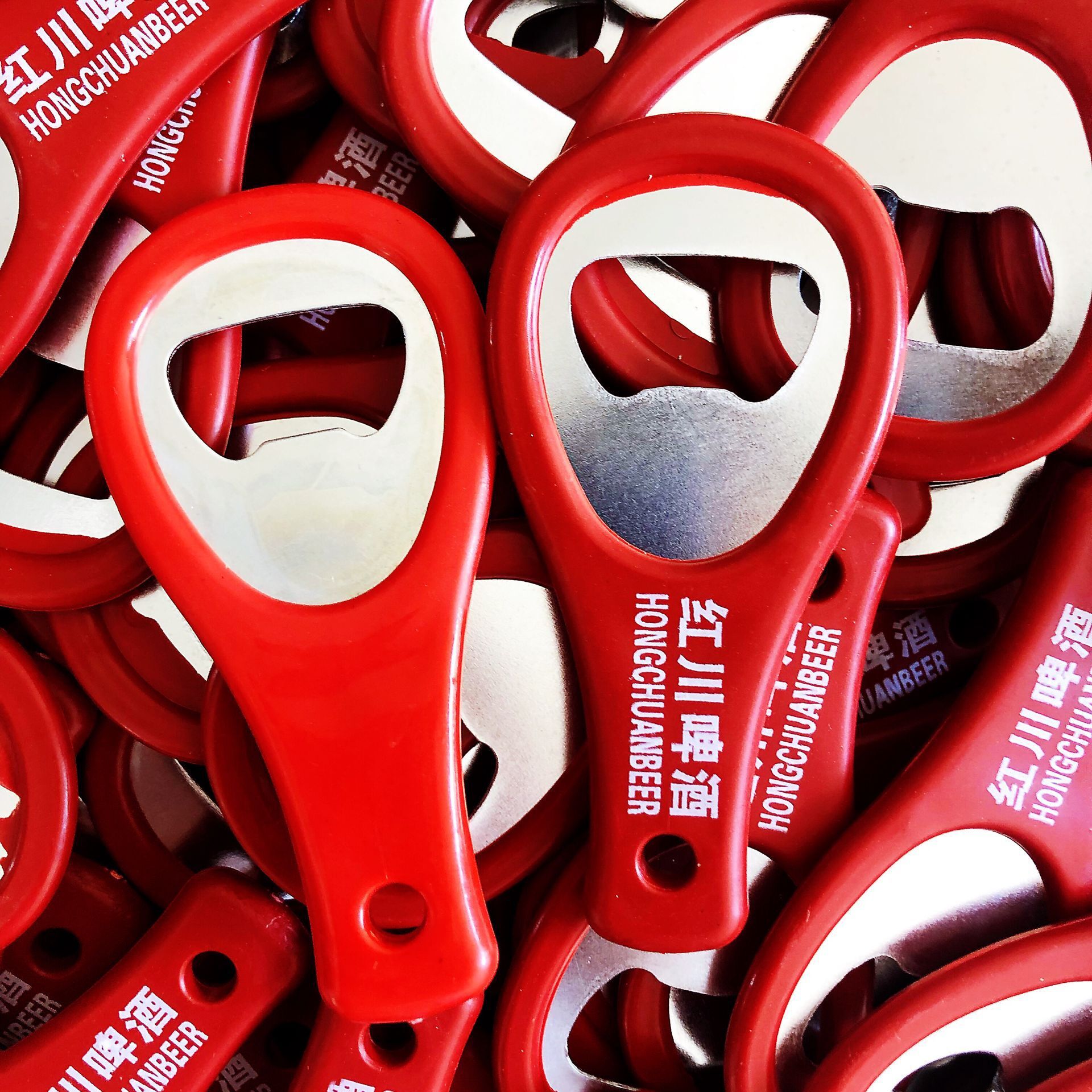 QQ图片20190612092947