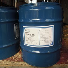 海斯夫天然维生素E油 食品级 d-a生育酚浓缩物醋酸酯1000IU VE油