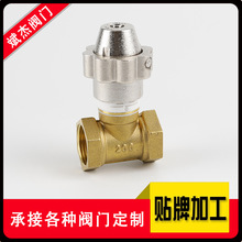 �S��ֱ���S�~�����i�]��ֹ�y 耳׿̶�ˮ�����i�]��ֹ�y �{���y