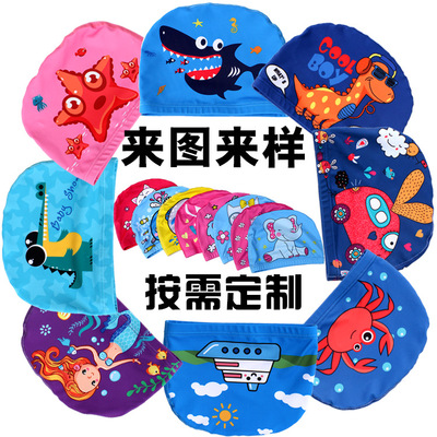 Undertake children Swimming cap Digital printed hat Cartoon bathing cap customized machining