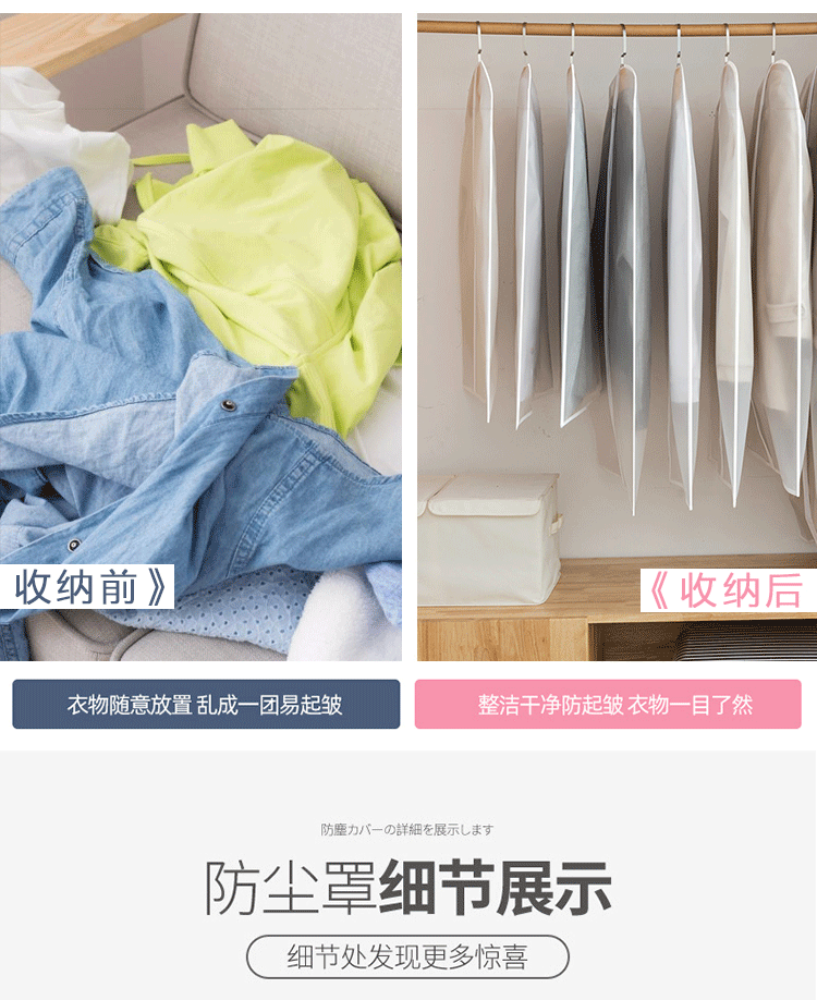 QQ图片20190801140949_10