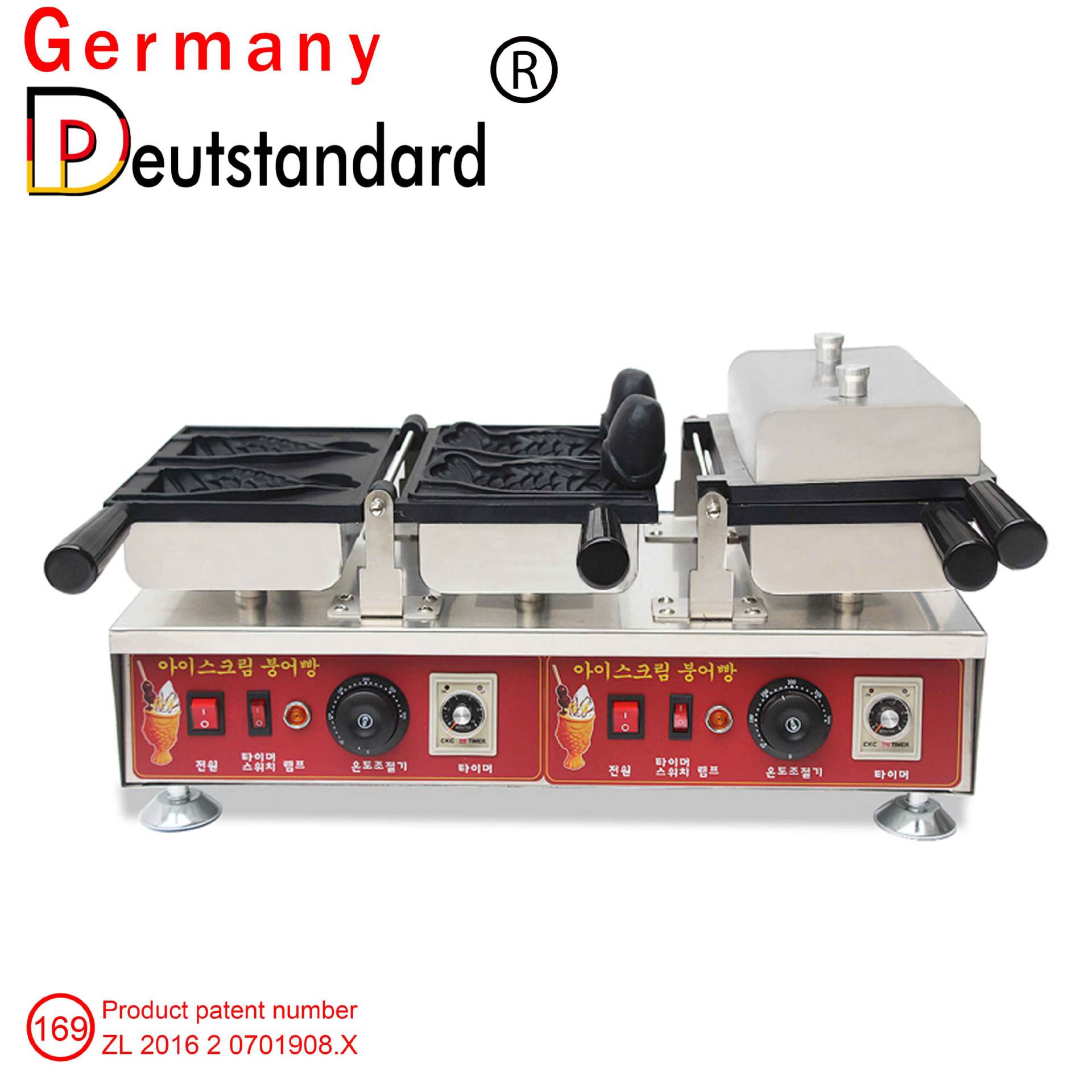 新动力冰淇淋翘尾鲷鱼烧机4条翘尾鲷鱼烧机冰淇淋鲷鱼 翘尾鲷鱼烧