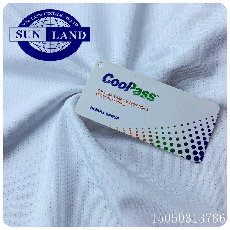 涤氨弹力镂空网布  速干功能性原纱吸湿透气运动服装面料