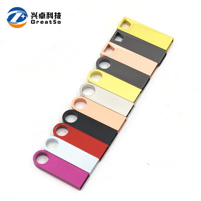 新款礼品U盘定制 金属U盘 厂家直销外贸出口U盘 批发U盘|ms