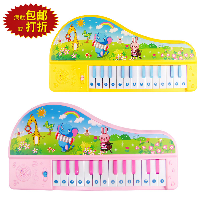 Simulación de iluminación educativa de educación temprana para niños nuevos Órgano electrónico de 24 teclas 1-3 años de edad Puesto de juguete de tesoro femenino Venta caliente al por mayor