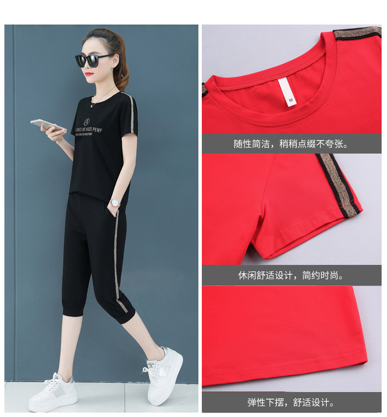 Costume femme en Modal - Ref 3333862 Image 14