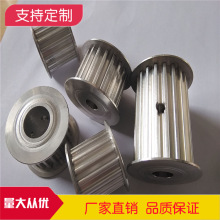 Steering Gear Metal Gear Processing Helical Gear Multi-Angle Helical Gear Small Module Helical Gear Manufacturer