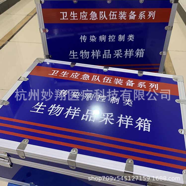 QQ图片20190606135845