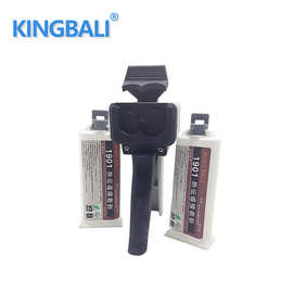 电子元件导热 阻燃 高导热双组份导热粘接胶 厂价直供