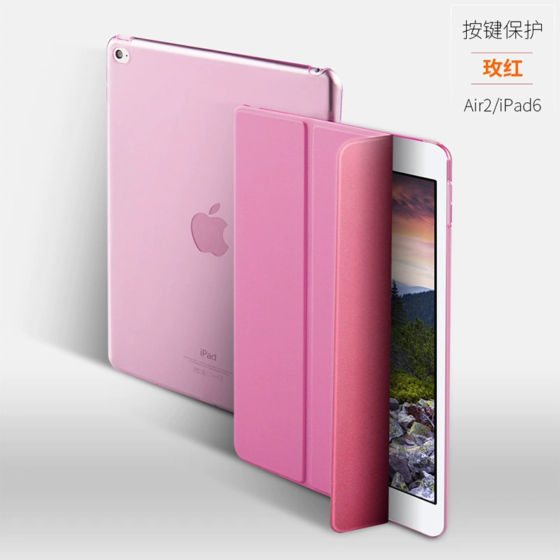Защитный чехол для iPad 10.2 2019 Air 3 с функцией сна Pro 10.5 антипадение корпус Air 10.5 планшет защитный чехол