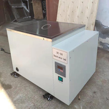 DC-50늟ᔵ�@�a��ˮ��  450*400*280mm���P䓐a��ˮ��