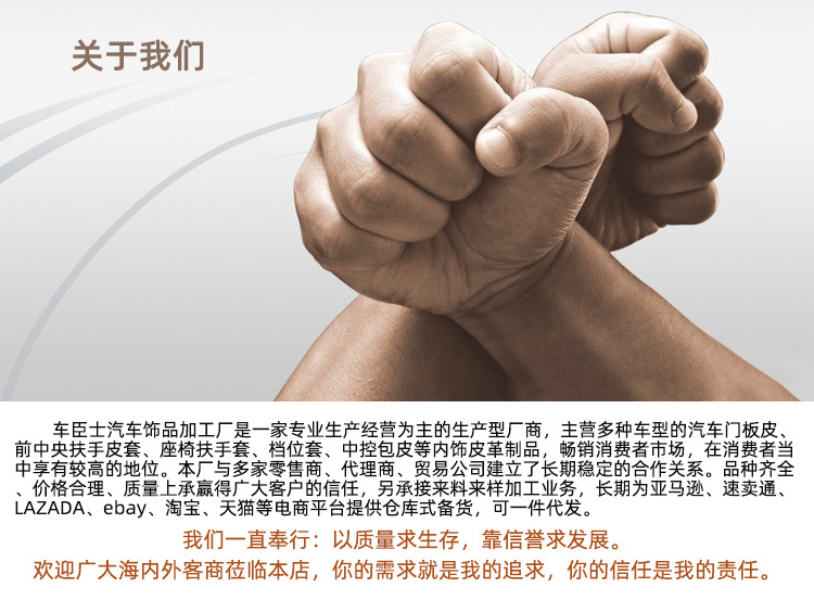 阿里巴巴(详情头)