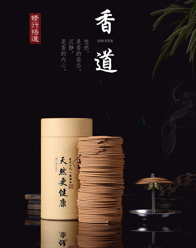 TB2Tw4yxbBmpuFjSZFAXXaQ0pXa_!!